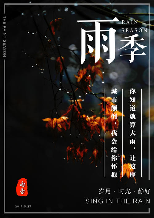 制作台湾长庚大学文凭毕业证